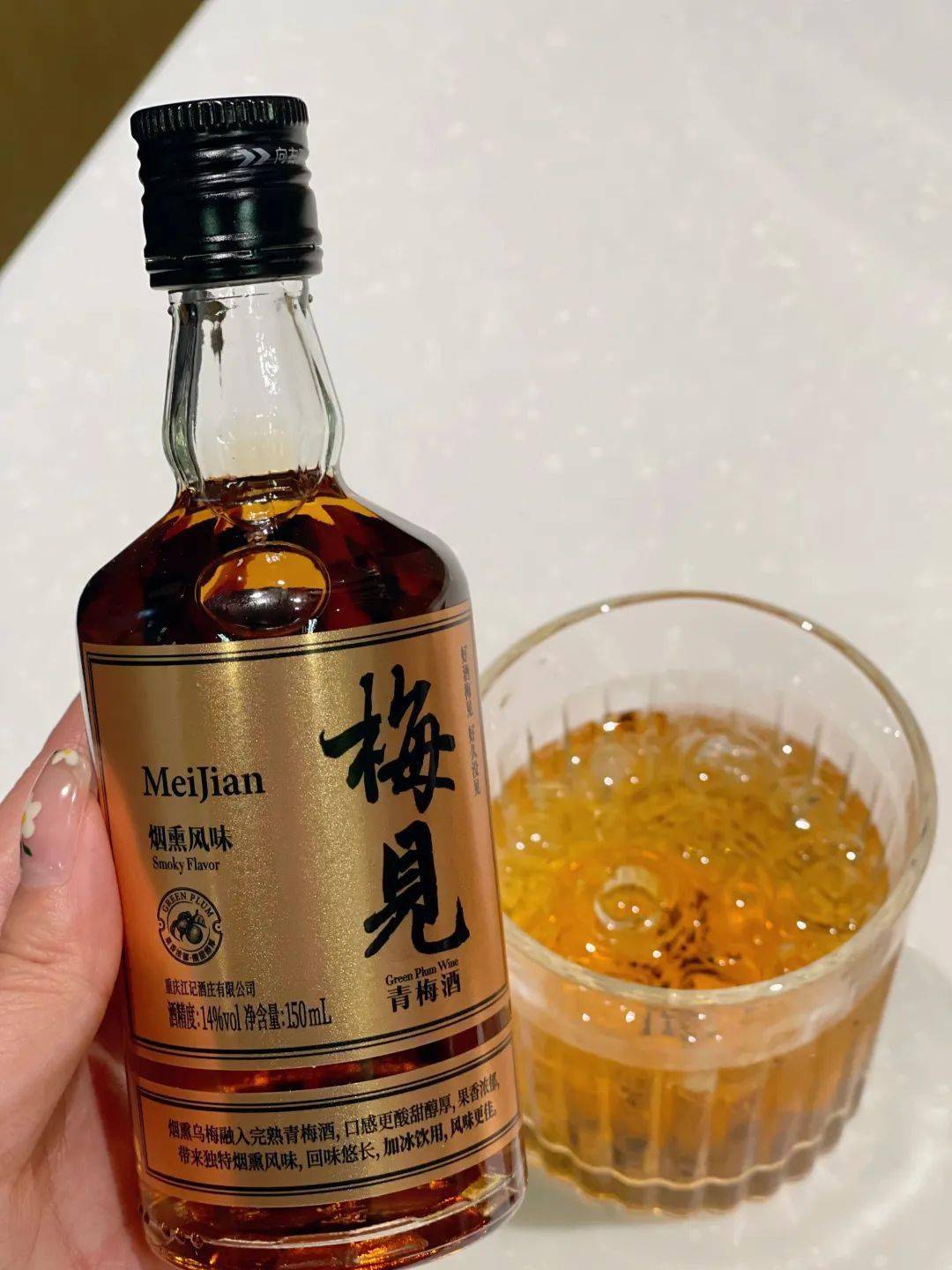 喝酒图片伤感 酒瓶图片