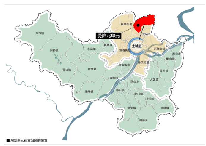 【规划】富阳区受降北单元控规公示,打造"生态品质居住 创新智慧生产"
