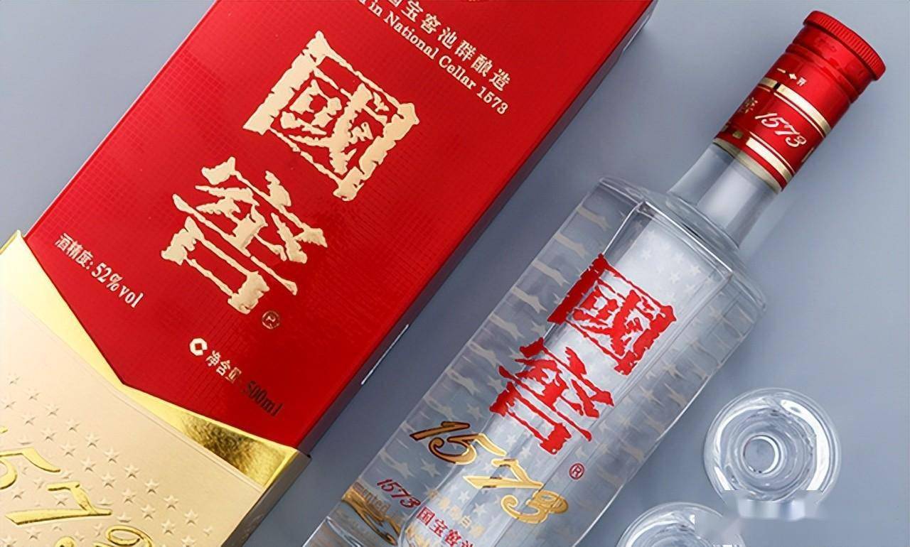 如今1573國窖52度多少錢一瓶?送人還是自飲更好?