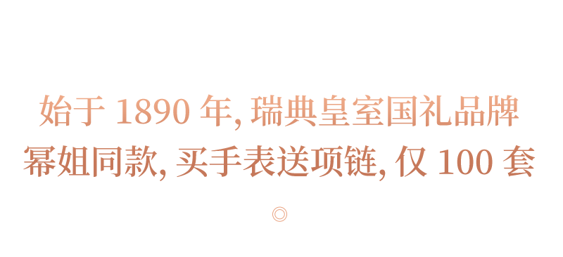 ��ɵ�ˣ�Ʒ���ֱ���ʱ0.2�ۣ�ֻҪ200+������������