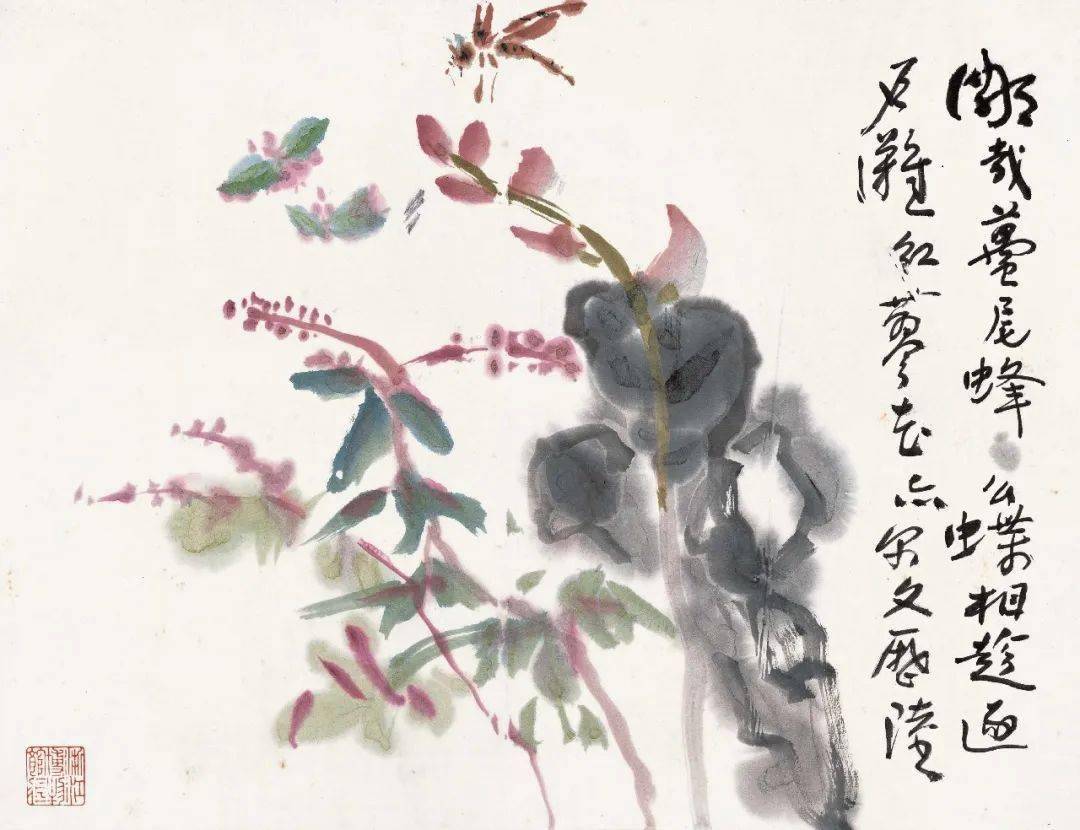 潘天寿：黄宾虹的花鸟，有水流花放之妙_cm_浙江省博物馆_花卉