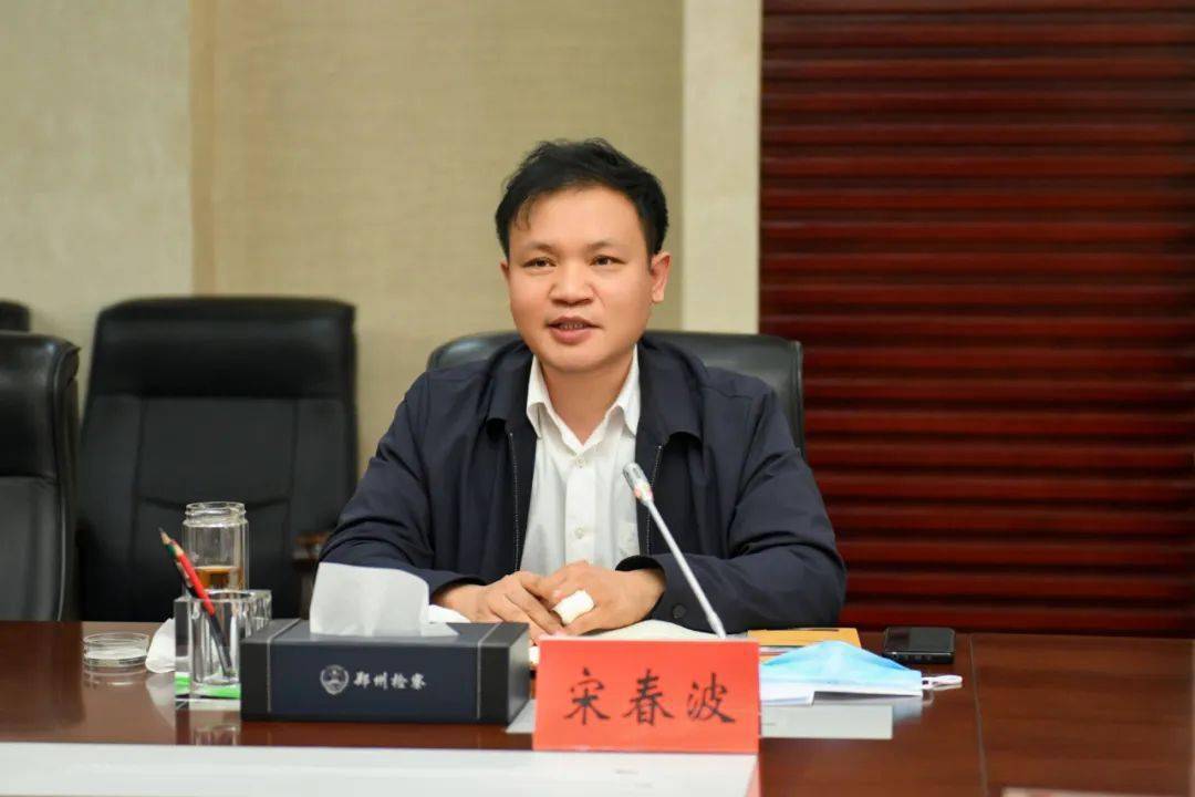 67 "践行新司法理念"检委会讲堂第一堂课开讲了_办案_案件_法律