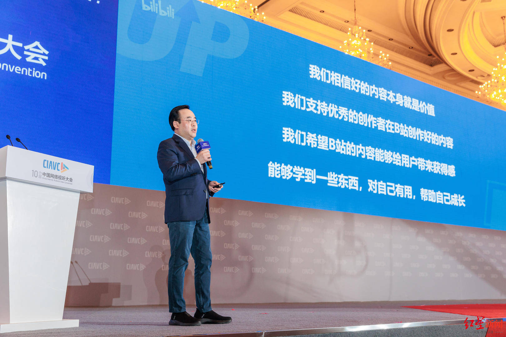 陈睿在演讲中分享,年轻人对于科技内容的兴趣越来越浓厚,目前科技类