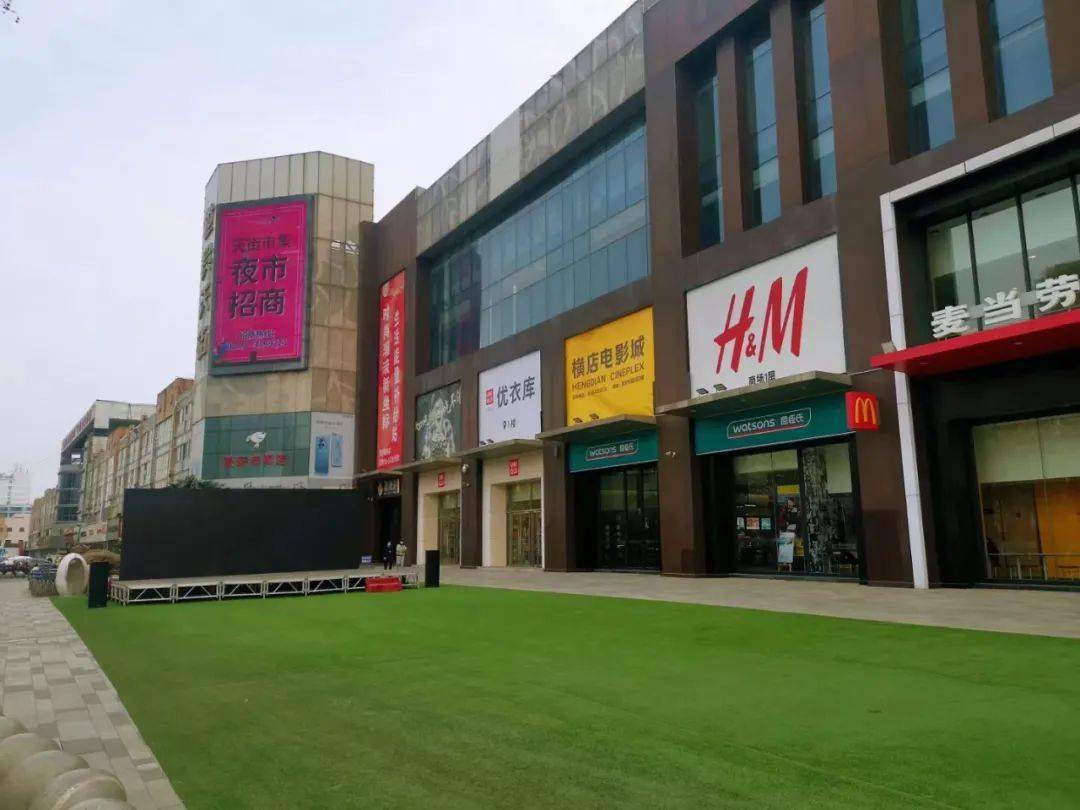 明天见_邢台_大赛_专场