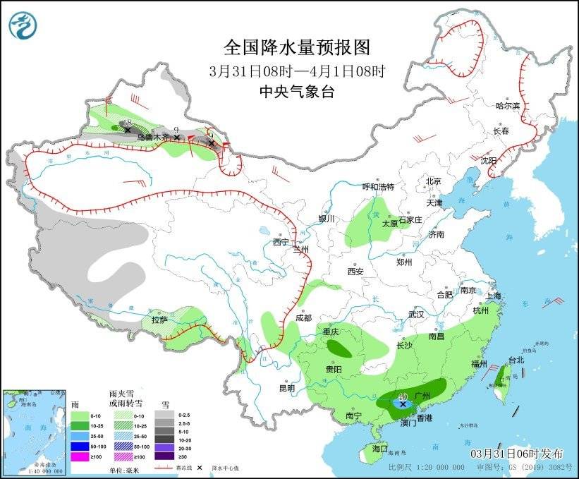 中央气象台：较强冷空气将影响我国大部地区部分内蒙古新疆 3888