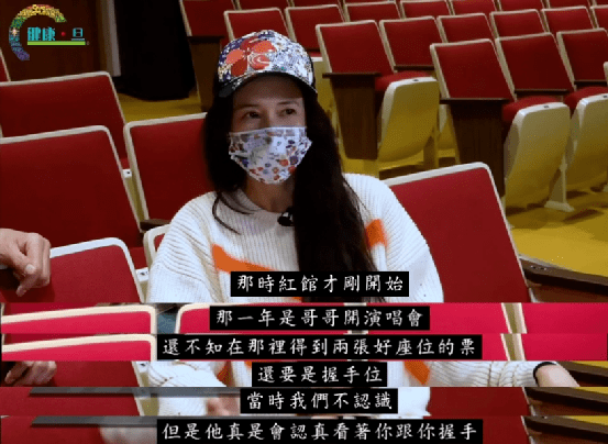 香港寸土寸金，但演唱会能够免费听