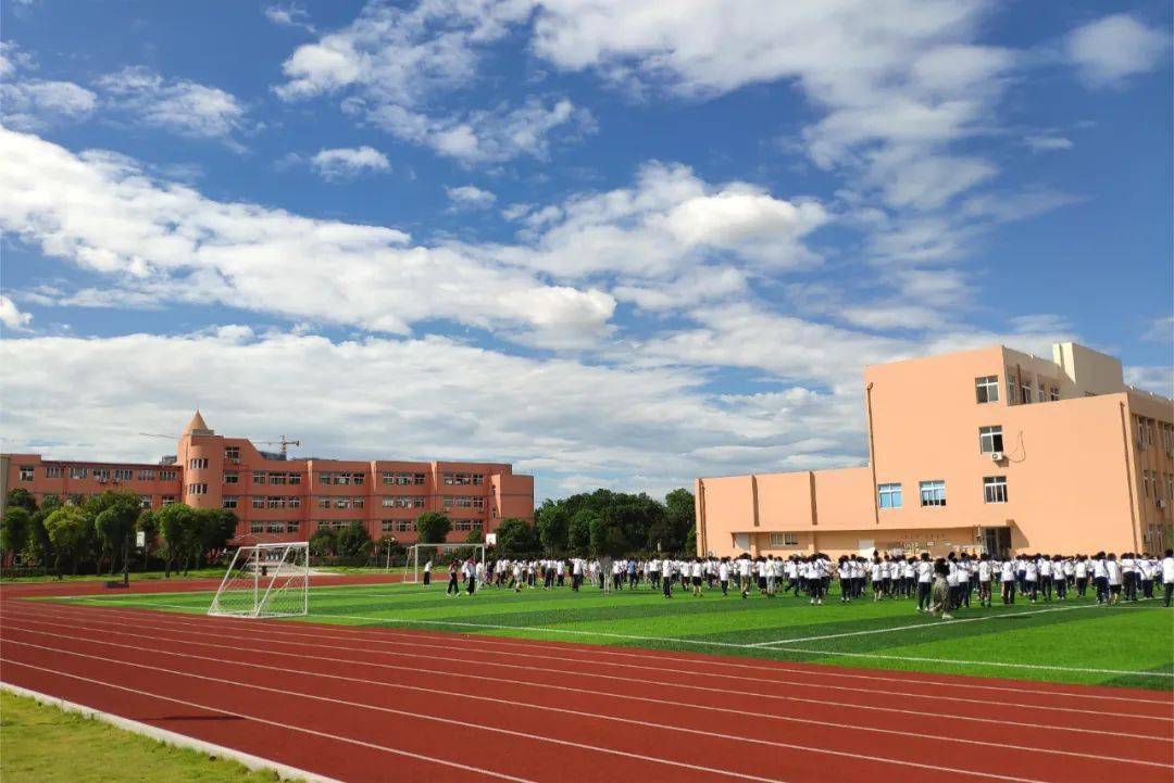 瑞安这所学校,有孙诒让先生赠送的"学界新闿"匾额,你知道吗?