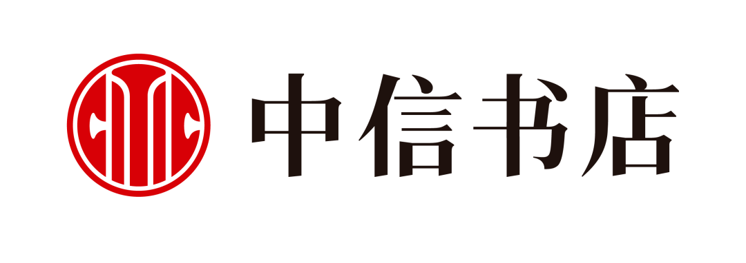 月底武汉见（夕照书展其他参展伙伴招募中）