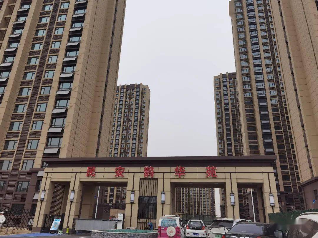 事关滨州一安置小区!曾被吐槽:公摊太大!_测绘_问题_面积