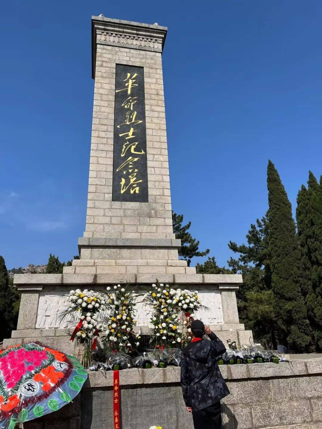 临沭县实验小学开展清明祭英烈主题教育