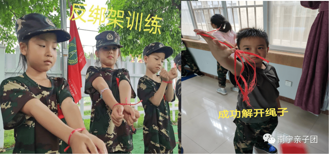 防绑架演练实操防拐防霸凌教学互动在欢乐中学习,在学习中成长,通过