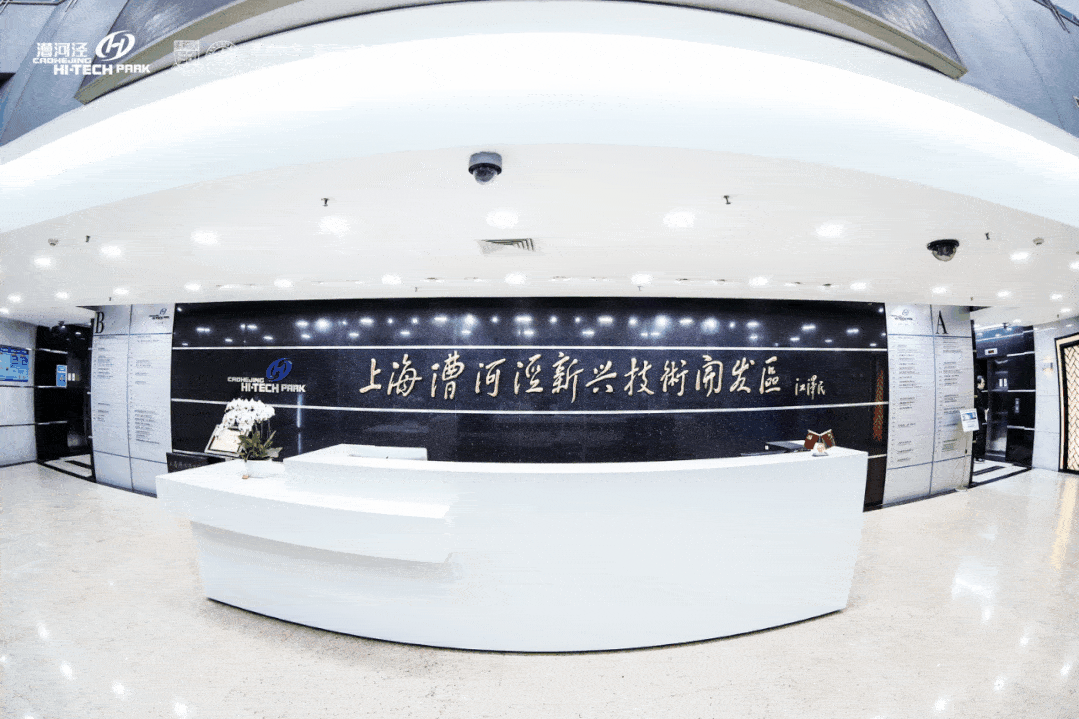 洞析商业底层逻辑 赋能科创人才发展 | 复旦管院MBA项目对话(漕河泾专场)_企业_管理