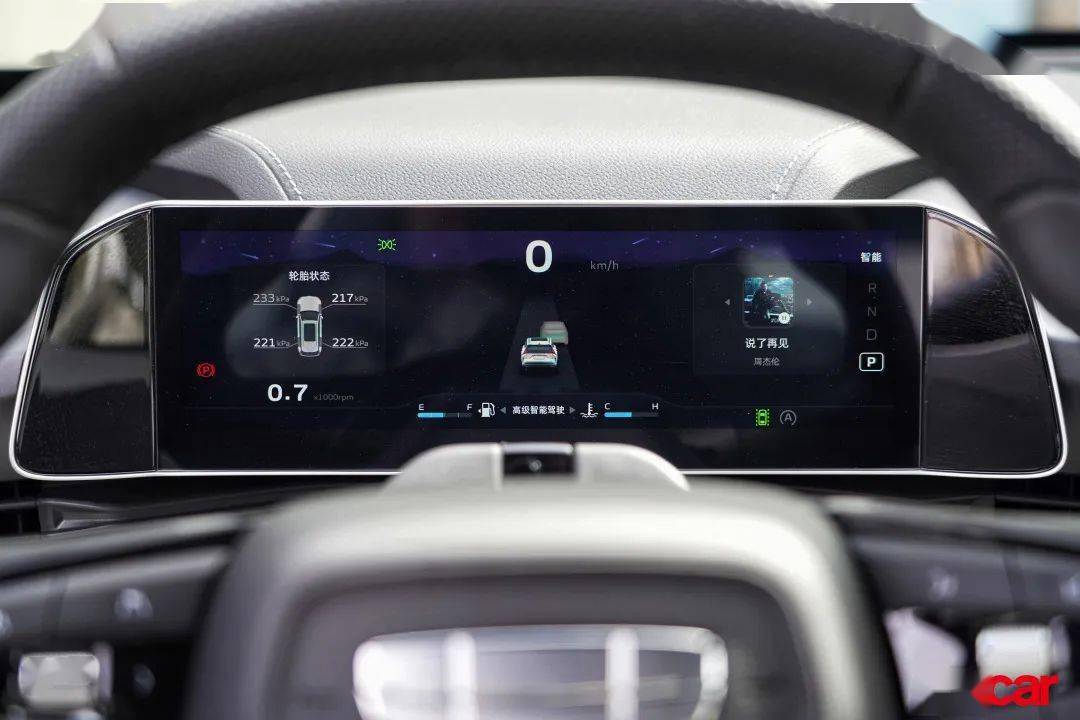 “见缝插针”——吉利博越COOL CAR REVIEWS_搜狐汽车_搜狐网