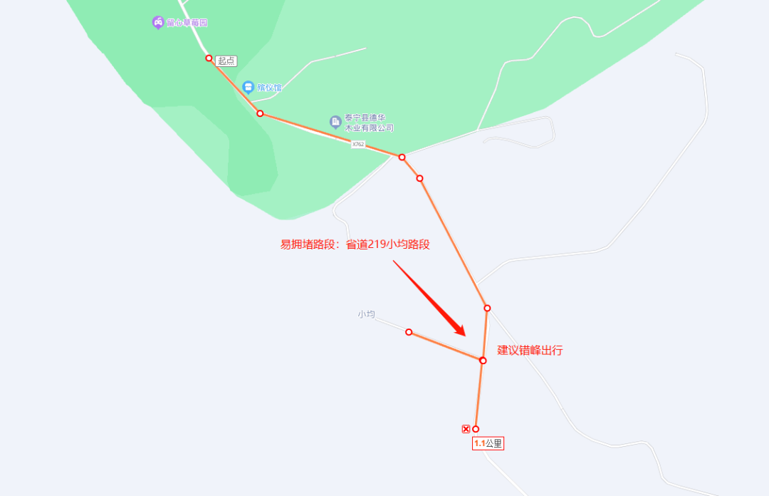 (三)貴新隧道:出城方向4月4日16-19時,5日9-11時,進城方向4月5日15-19