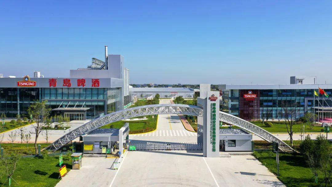 这里是青岛啤酒西安汉斯集团有限公司临潼新工厂精心精酿,精益求精.