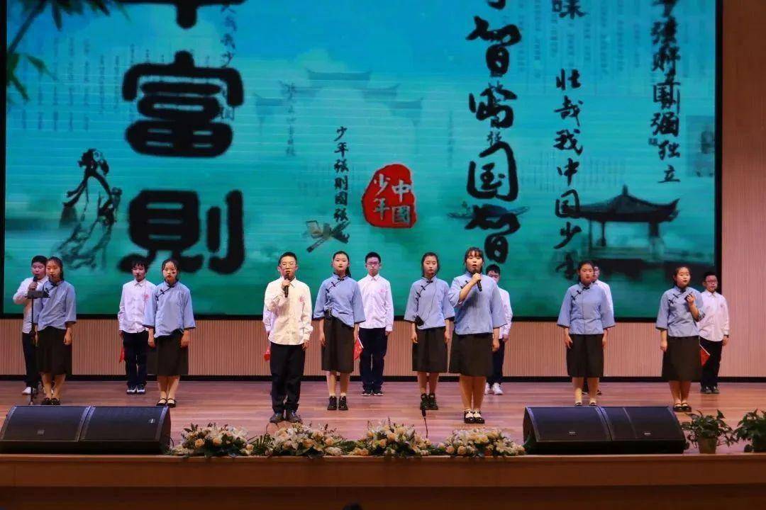 西安市雁塔区第二中学举行首届清明诗会_活动_同学_弘扬