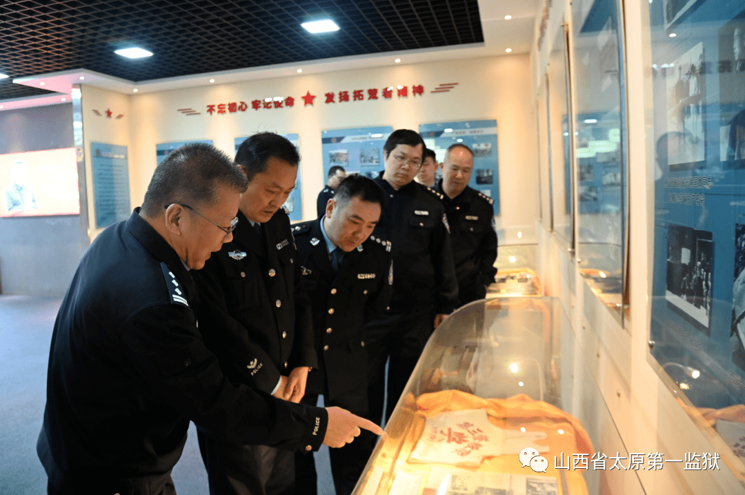 交流学习拓思路 分享借鉴促提升 ——湖北省襄北监狱到太原一监观摩