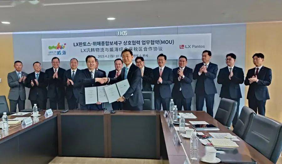 豪雅株式会社,推进临港区华钟制药,豪雅二期增资项目;访问了泰宝美客