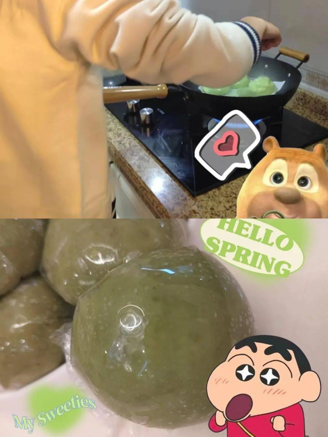 用实际行动带我们走进清明美食青团和艾馍馍