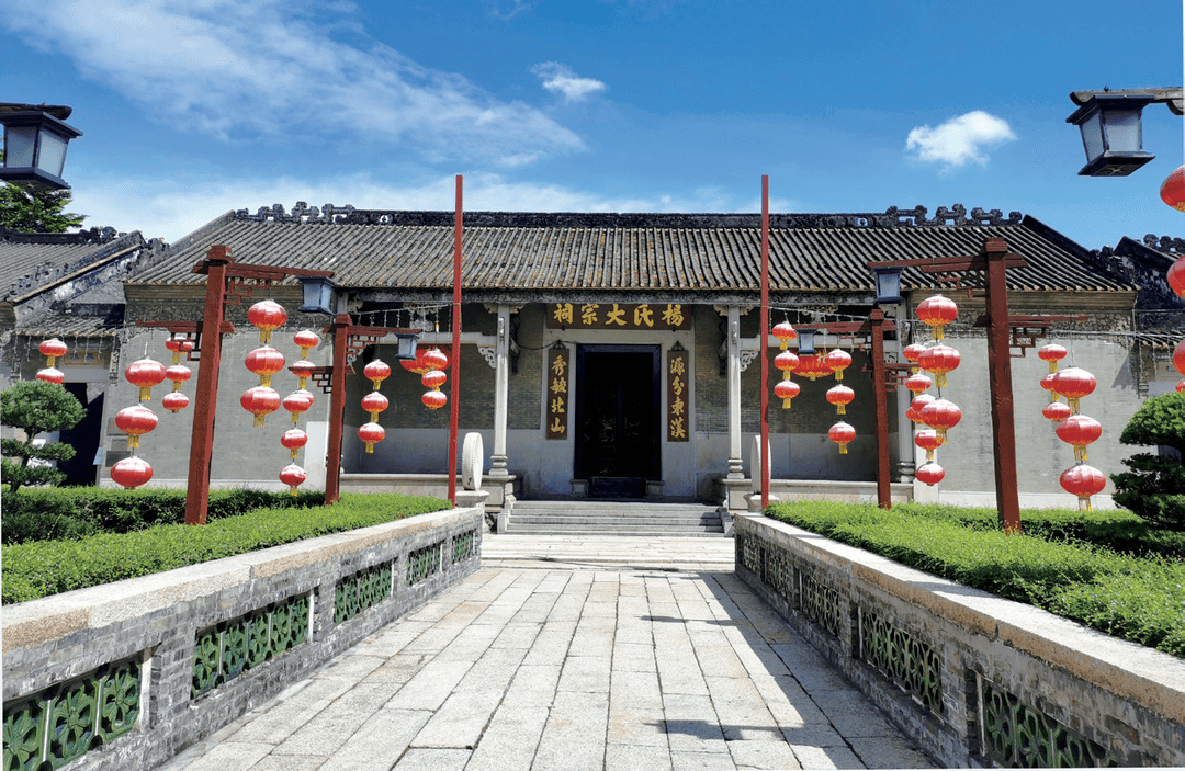 真没想到（非遗平地黄氏大宗祠）平江黄氏 第6张