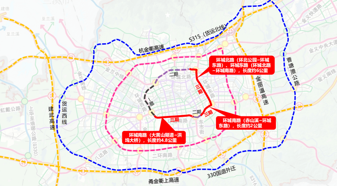 金华市三环真实线路图图片