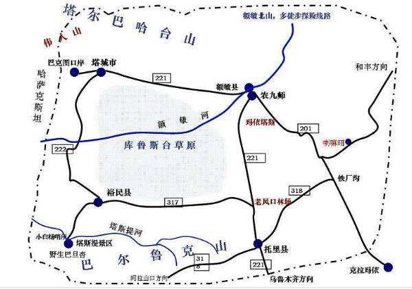 trip三日深度旅行_裕民县_红楼_景点