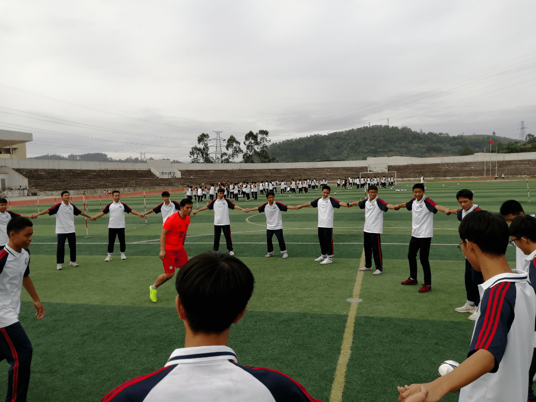 广东省云浮市云安中学图片