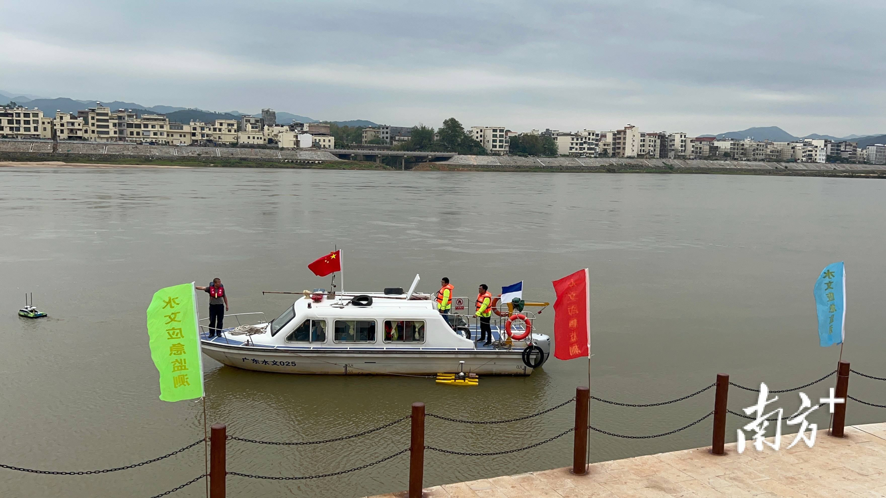 梅江,汀江普降大暴雨造成江河水庫水位暴漲,水情預報顯示下游潮安水文