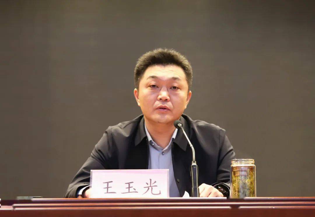 锻造堪当新时代重任的纪检监察干部——王玉光为全县纪检监察干部上