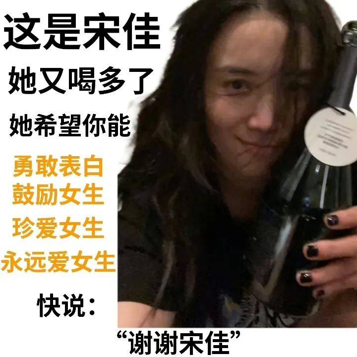 �μѣ�����֪�����ǰ���ʲô