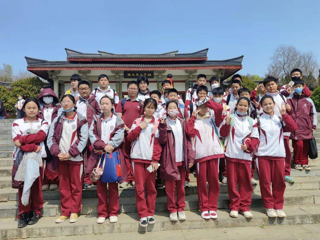 探寻两汉文化,共建文明城市——徐州市第二十二中学春季社会实践活动