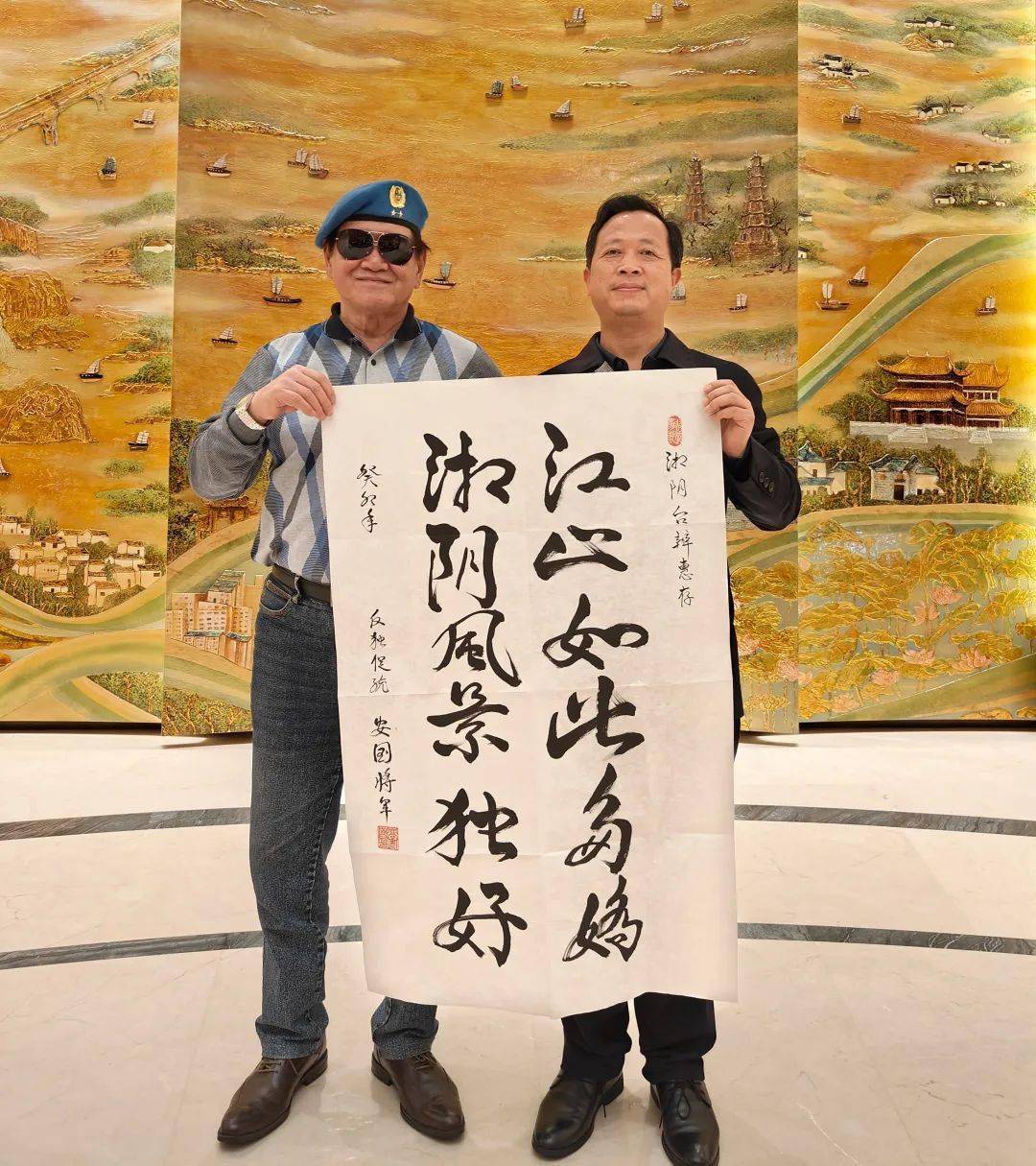 两岸一家亲| 李镇江会见台湾原退役将官总会执行长高安国将军一行