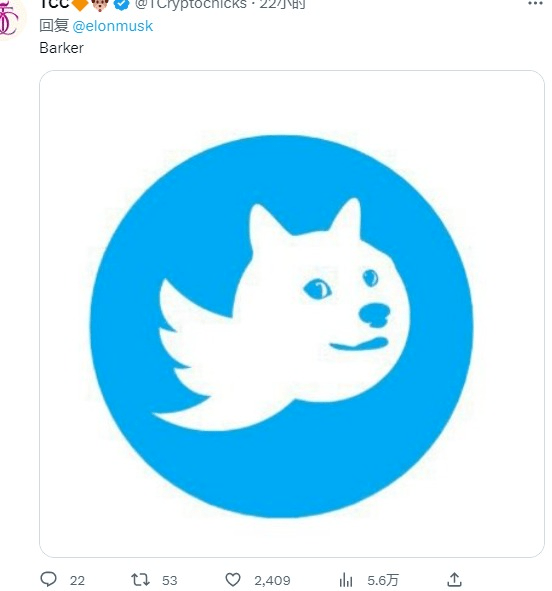 推特小蓝鸟被拿下,狗成了大赢家!_马斯克_twitter_来自