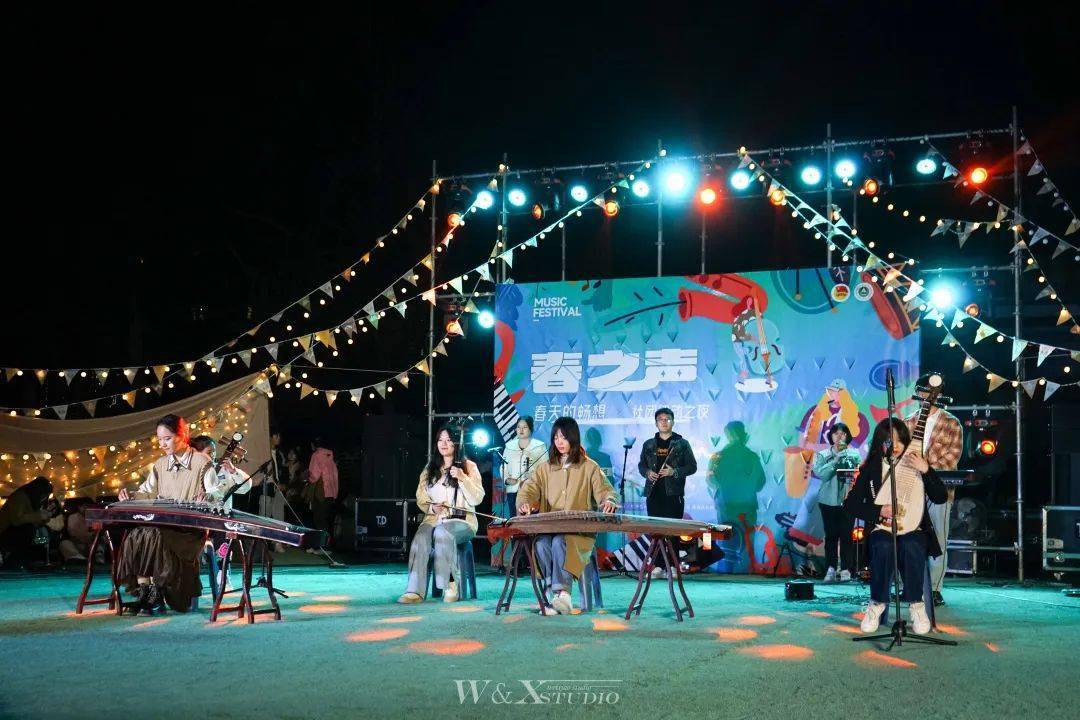 草坪音乐节就是这么燃!_景艺_微晓_石瑾瑾