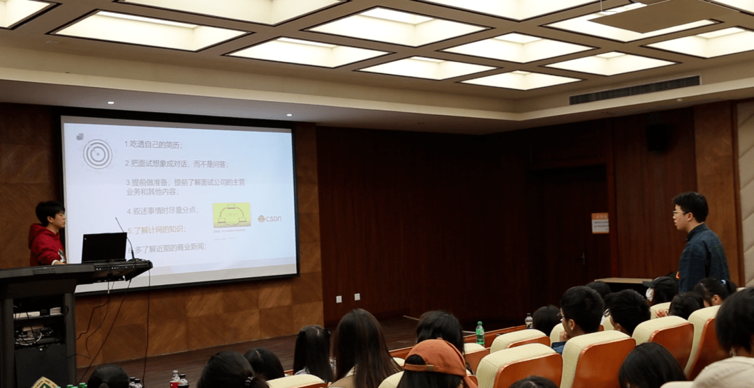 career guidance至此,本期助理大讲堂活动画上了一个完美的句号.