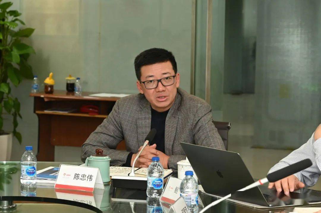 恒源祥集团召开恒源祥元宇宙项目结题会议_董事长_数字_未来