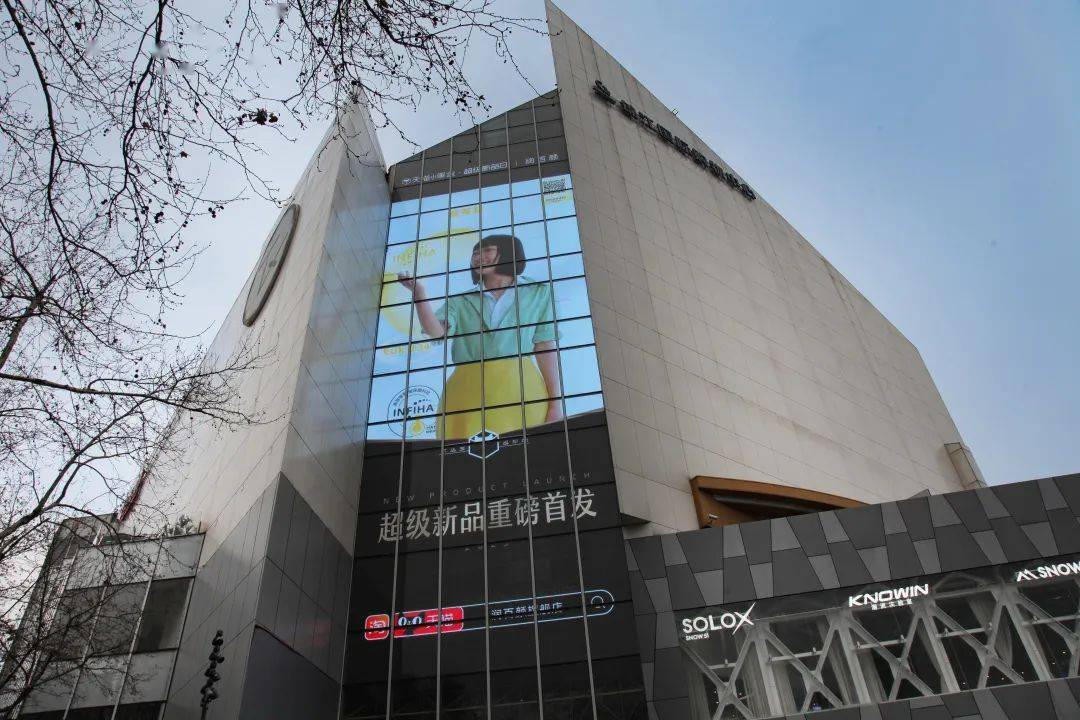 创新"科技修护"新赛道,润百颜再造现象级新品营销_用户_损伤_场景