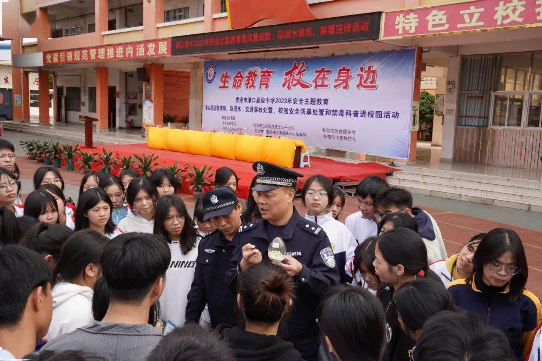 贵港港口中学图片