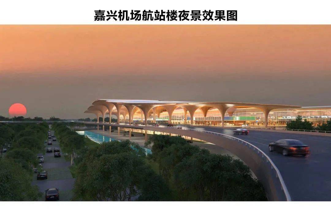 嘉兴机场建得怎么样了?_铁路_工程_项目