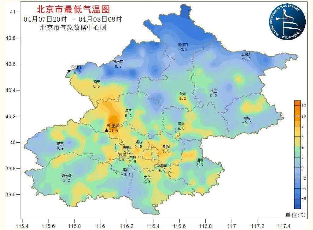 气温“高调”回升，北京下周最高气温均在20℃以上大部地区市气象台阳光 5448