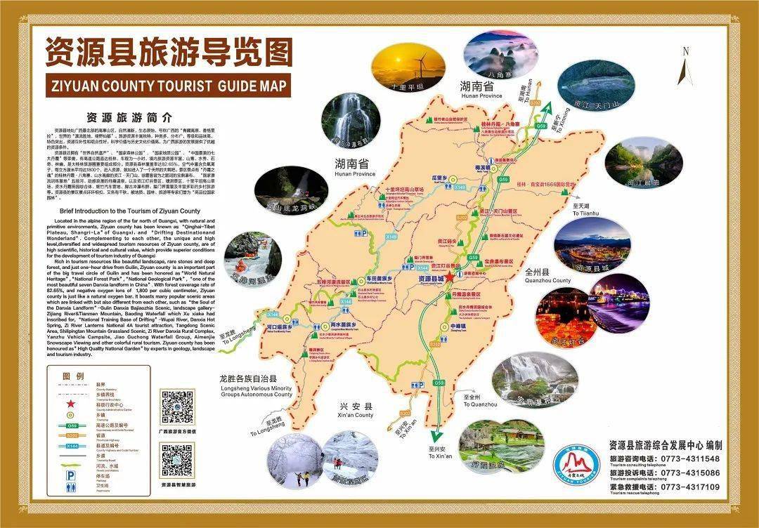 Jammo a Sud! 一场驶向南意的初夏之旅(2025.06) - 游记攻略- 美卡论坛, image size:1080x752