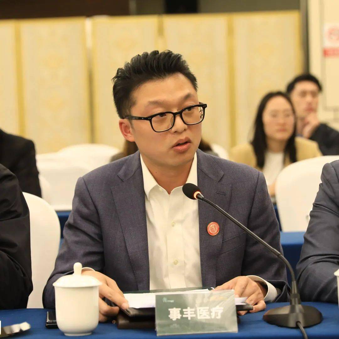 中德董事长程田青,总裁程杰出席"津商·茶叙"新生代企业家主题论坛