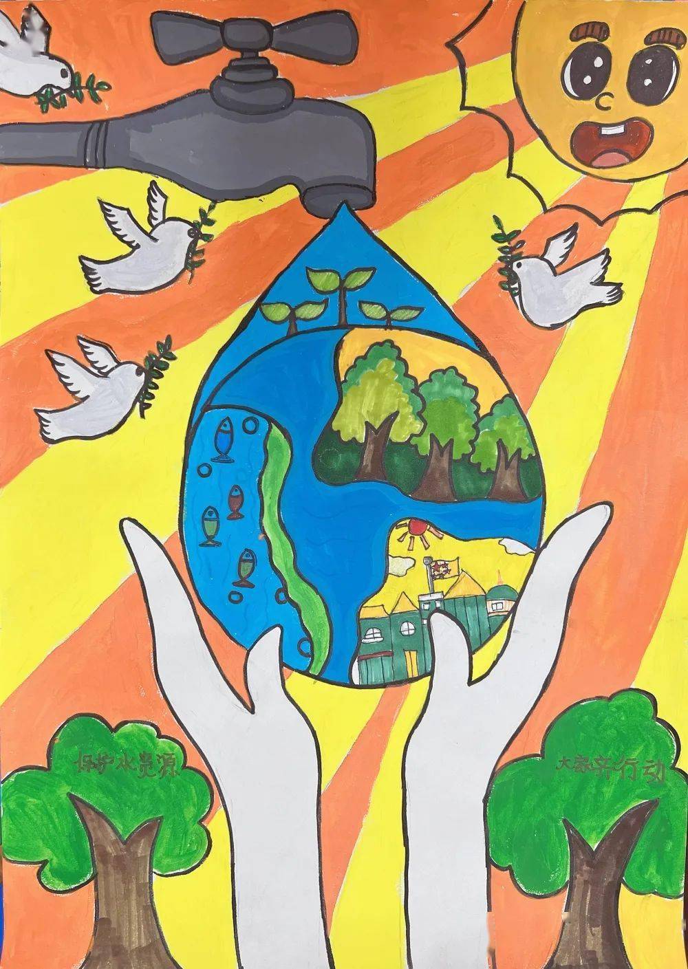 绘环保丨全市中小学生环保绘画大赛作品赏析(62)