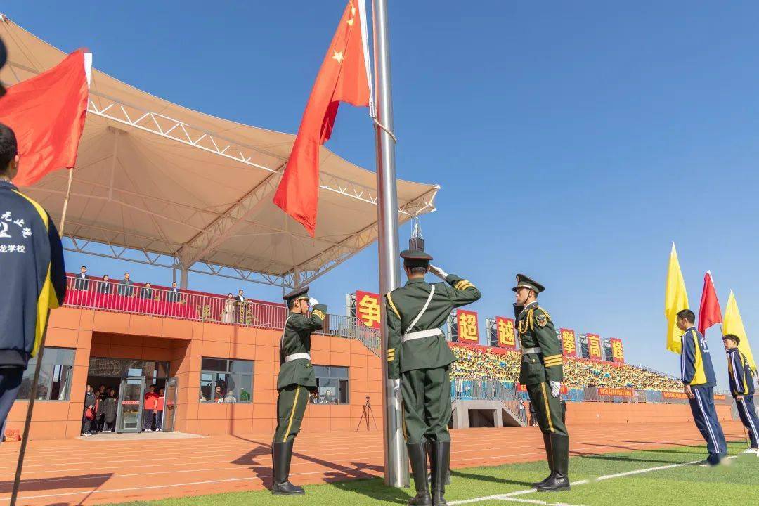 够震撼!保定泽龙学校第一届运动会开幕式精彩来袭!_方队_学子_激情