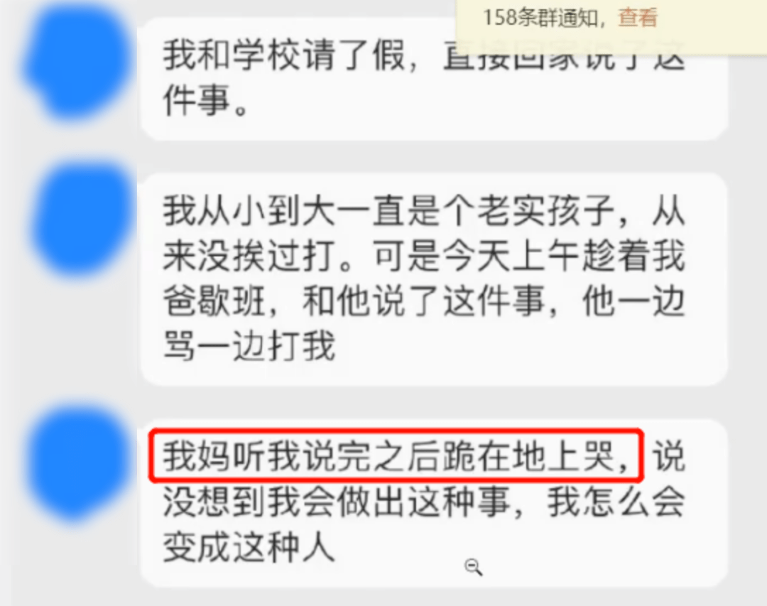 462个视频专门骂赌狗，那个UP把我看爽了