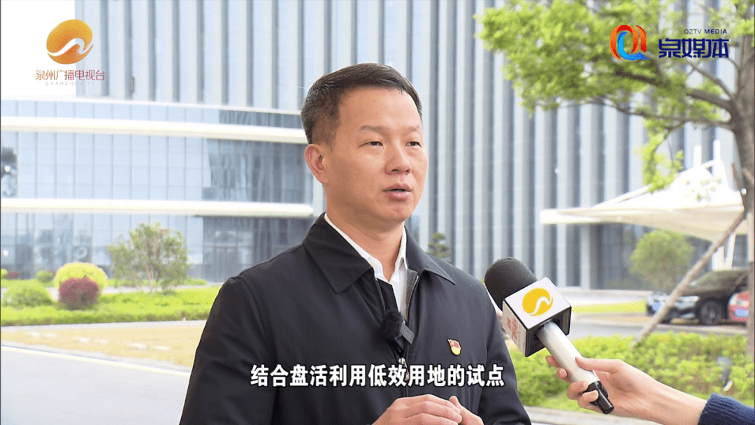 王春雷惠安县委书记首先是"地等项目".