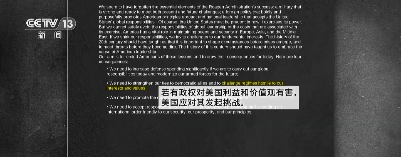 ������ս��20����ح�����Ļ��ԴӺζ�����