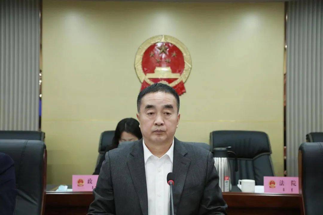 重要会议丨开鲁县第十七届人大常委会举行第八次会议_县人大常委会