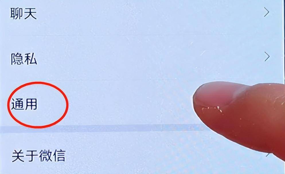 清除手机内存_清理手机内存占用_手机内存已满怎么清理