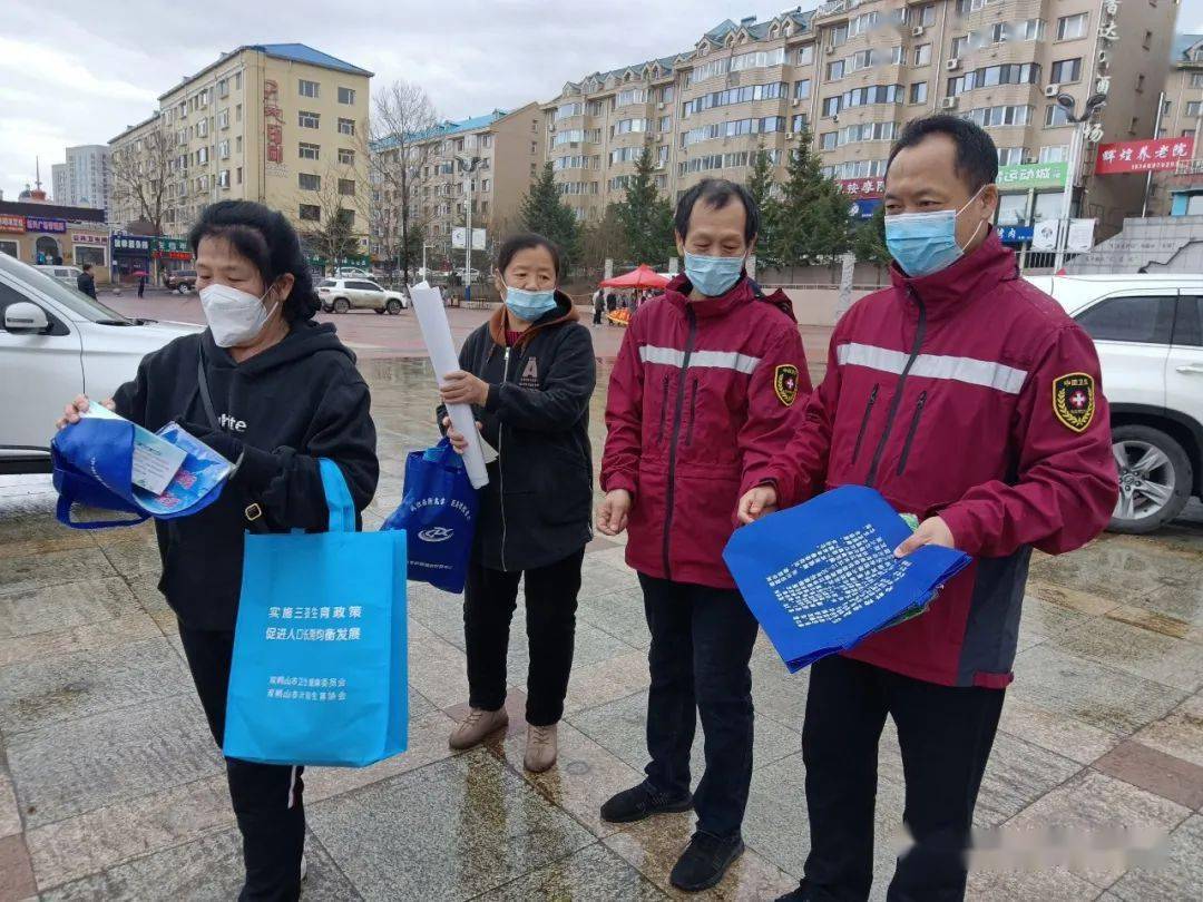 双鸭山市"宜居靓家园 健康新生活"主题爱国卫生月活动启动_宣传_方式